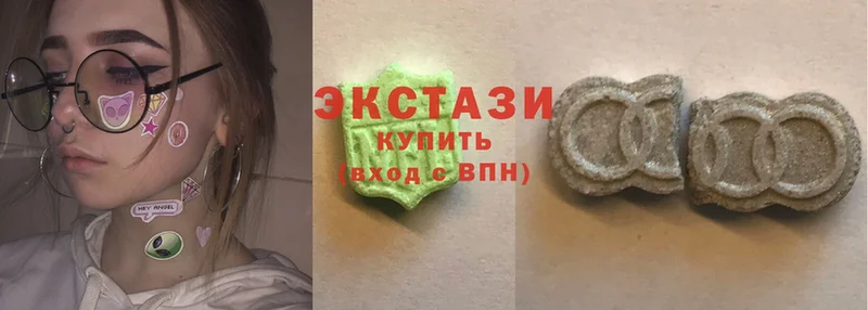 Ecstasy 300 mg  даркнет сайт  Екатеринбург 