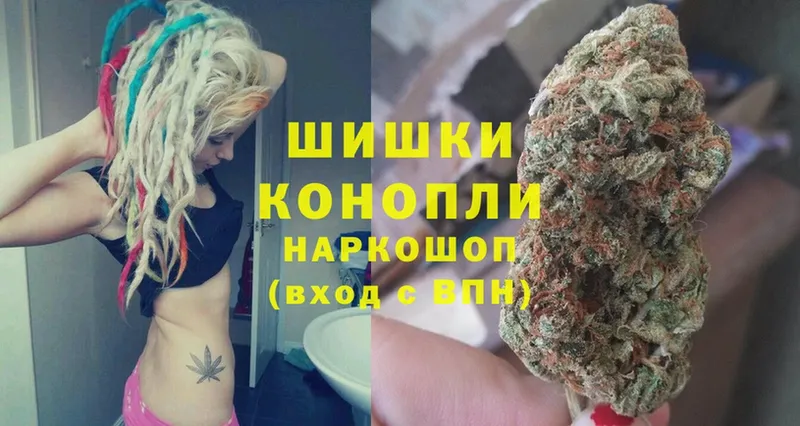 Марихуана THC 21%  сайты даркнета клад  Екатеринбург  как найти наркотики 